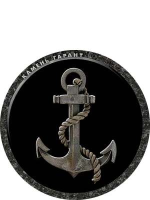 ДК023 - 8 см, фарфор (Италия)